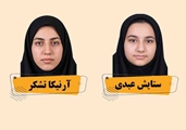 کسب مقام اول ناحیه درمسابقات «خلاقیت و نوآوری» رشته دیجیتال مارکتینگ